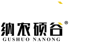  甘肃谷硕纳米农业科技有限责任公司 